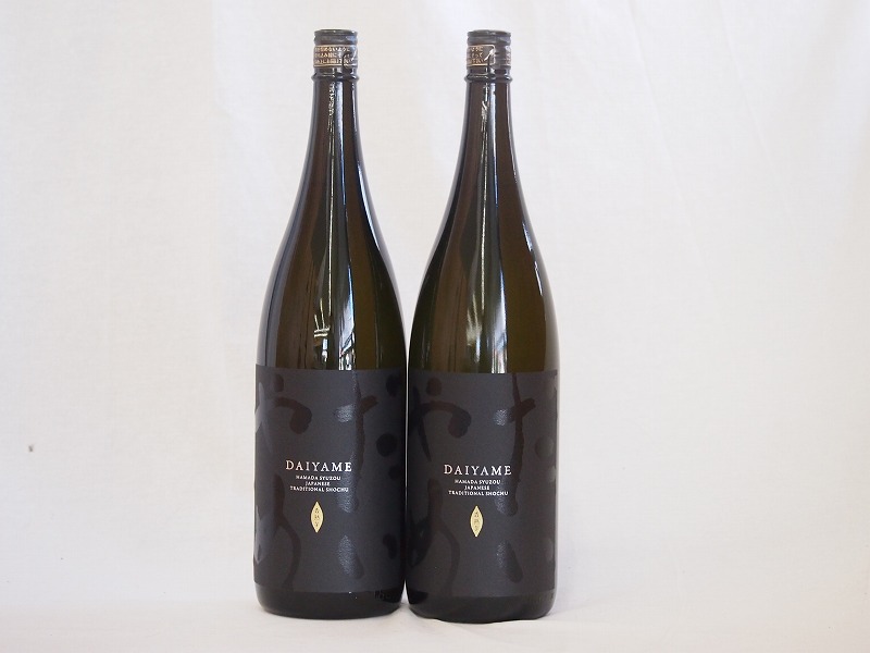 【最大2000円オフクーポン17日1:59迄】香熟芋による香味の本格芋焼酎 だいやめDAIYAME(鹿児島県)濱田酒造1800ml×2本