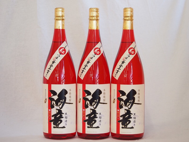 【最大2000円オフクーポン26日1:59迄】祝い赤 本格芋焼酎 鹿児島産さつま黄金千貫 黒麹 濱田酒造 1800ml&times;3本｜贈り物本舗じざけや 11,980円