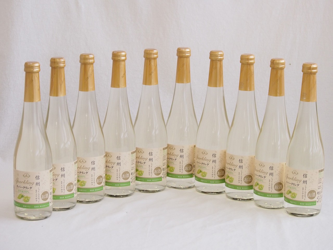 信州特産ぶどう100％10本セット(シャインマスカット＆ナイアガラスパークリングワイン(長野県)) 500ml×10本