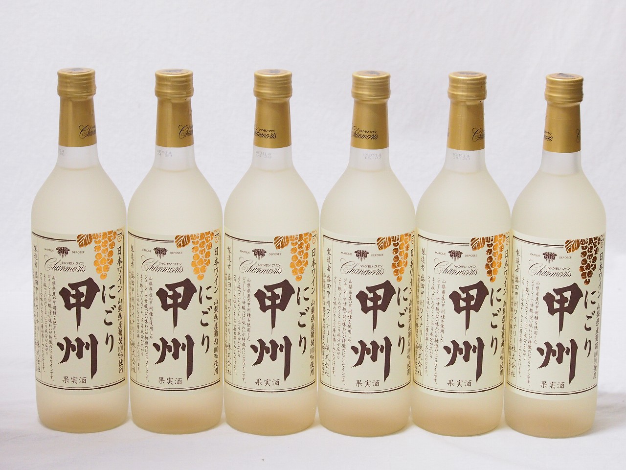 クリーミーなワイン6本セット(山梨県産にごり酒 甲州 ) 720ml×6本