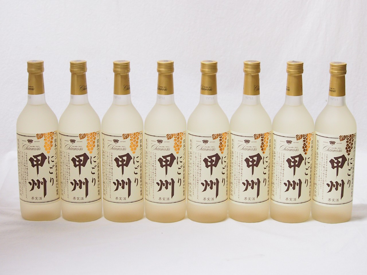 クリーミーなワイン8本セット(山梨県産にごり酒 甲州 ) 720ml×8本