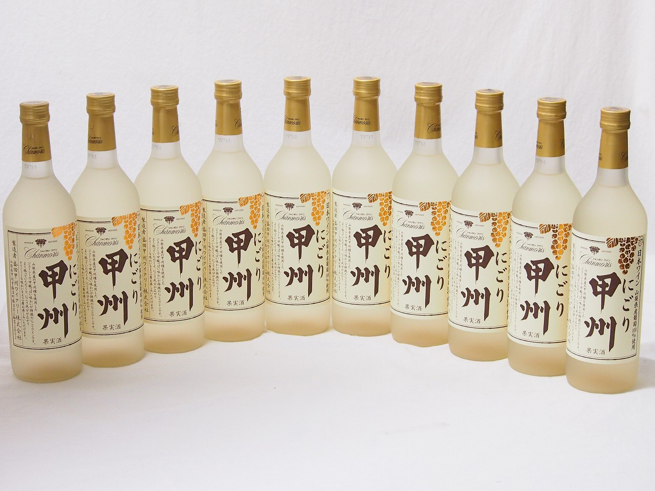 【最大2000円オフクーポン26日1:59迄】クリーミーなワイン10本セット(山梨県産にごり酒 甲州 ) 720ml&times;10本｜贈り物本舗じざけや