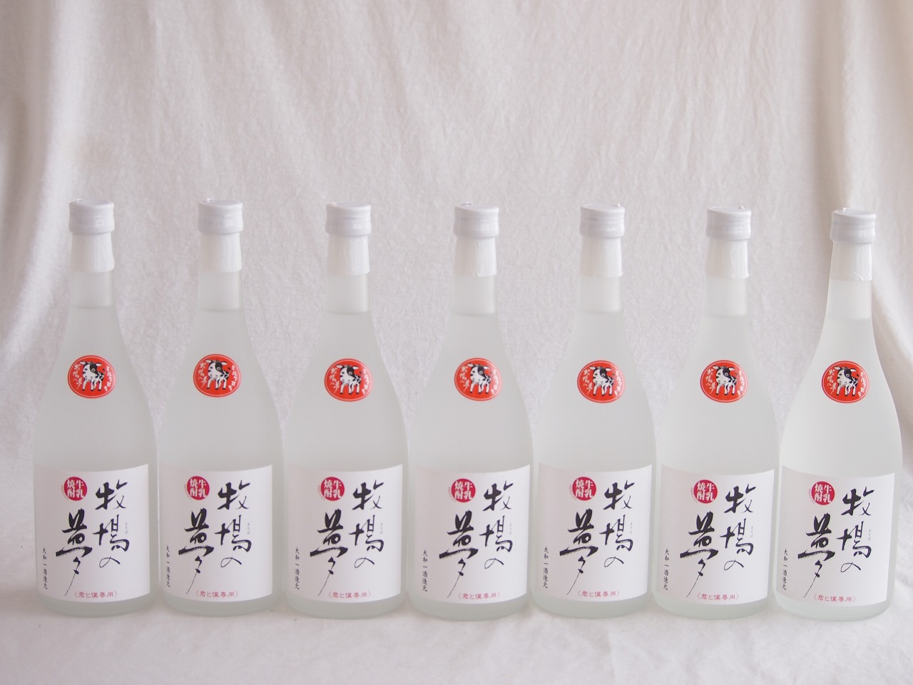 7本セット(大和一酒造元 牧場の夢牛乳焼酎(熊本県)) 720ml×7本