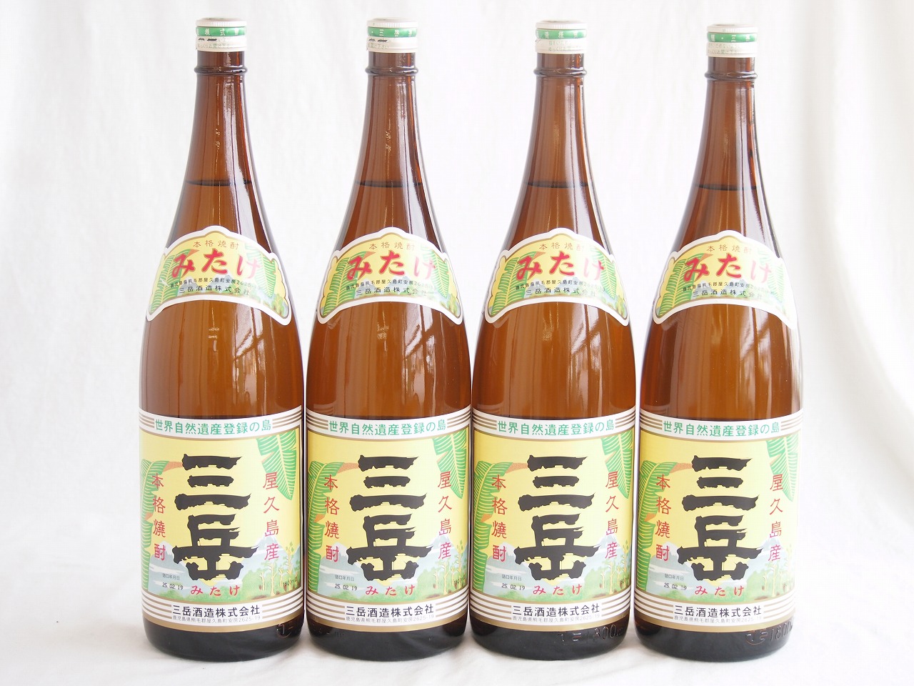 楽天市場】鹿児島県×宮崎県本格芋焼酎シリーズ900ml×6本 : 贈り物本舗