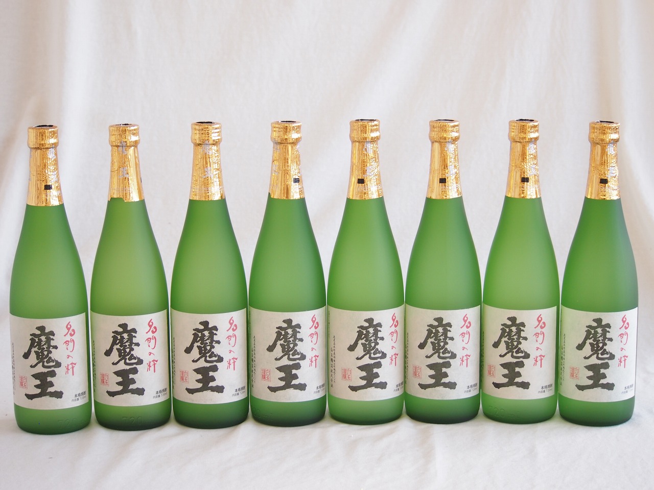 8本セット(白玉醸造 魔王芋焼酎(鹿児島県)) 720ml×8本