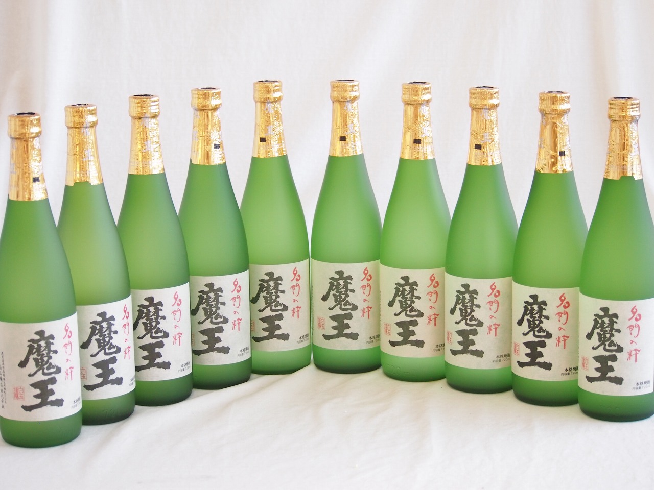 10本セット(白玉醸造 魔王芋焼酎(鹿児島県)) 720ml×10本