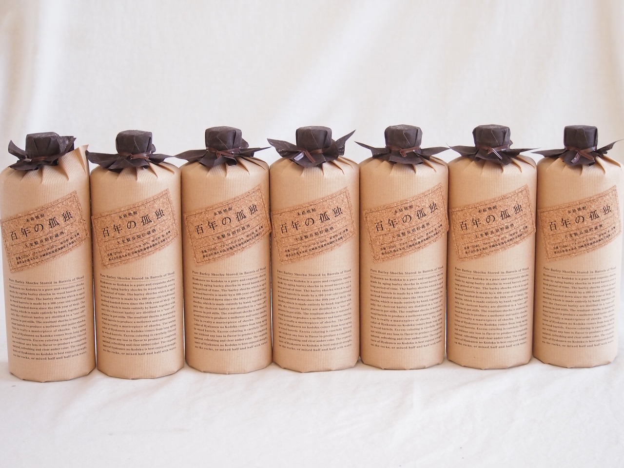 楽天市場】プレミアム麦焼酎3本セット 百年の孤独40度 中々25度(宮崎県