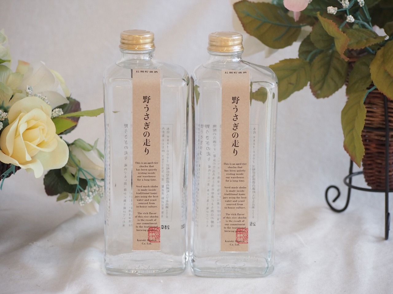 楽天市場】【 12本セット】黒木本店 米焼酎 野うさぎの走り