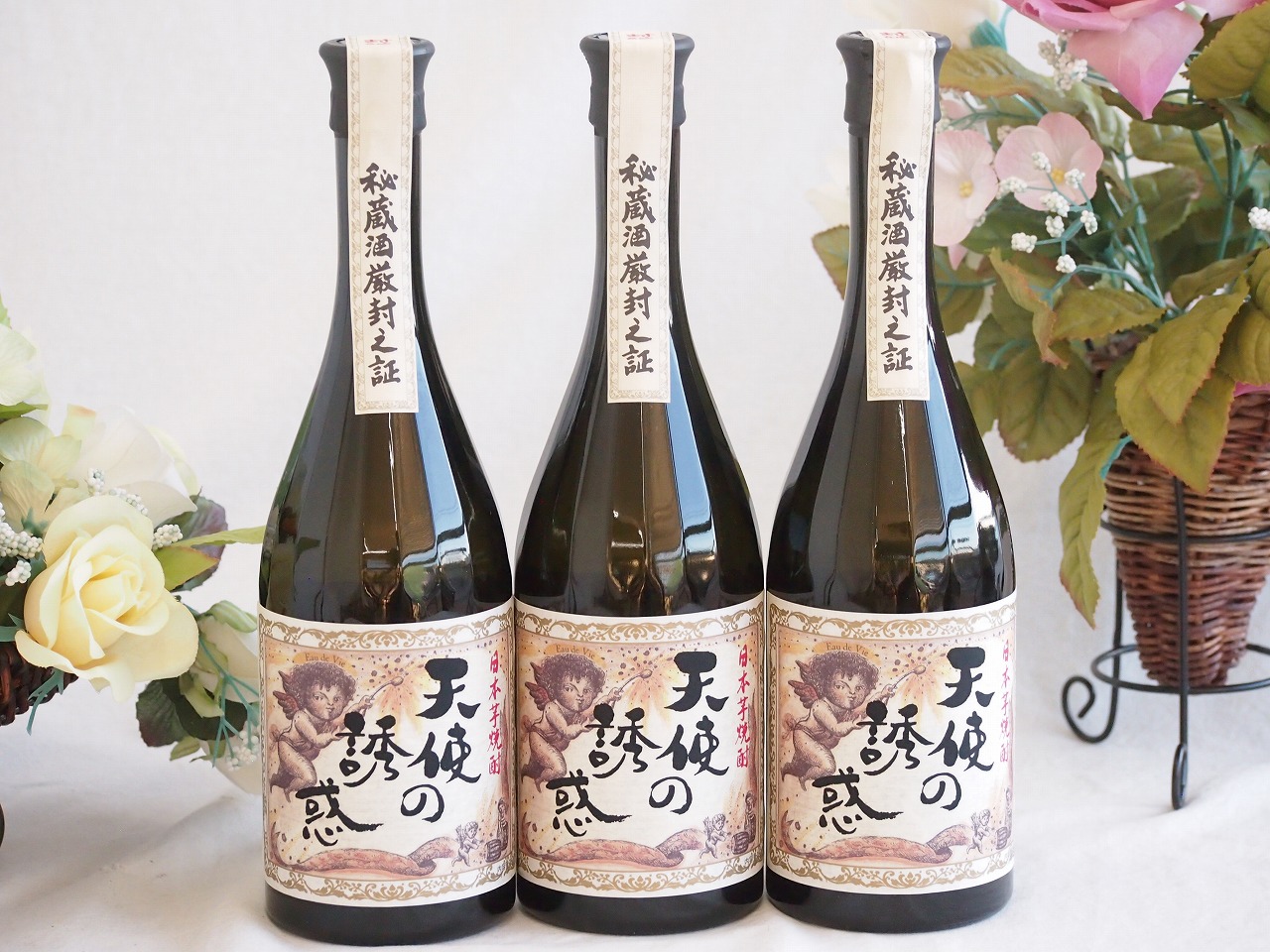 3本セット(西酒造天使の誘惑芋焼酎(鹿児島県)) 720ml×3本