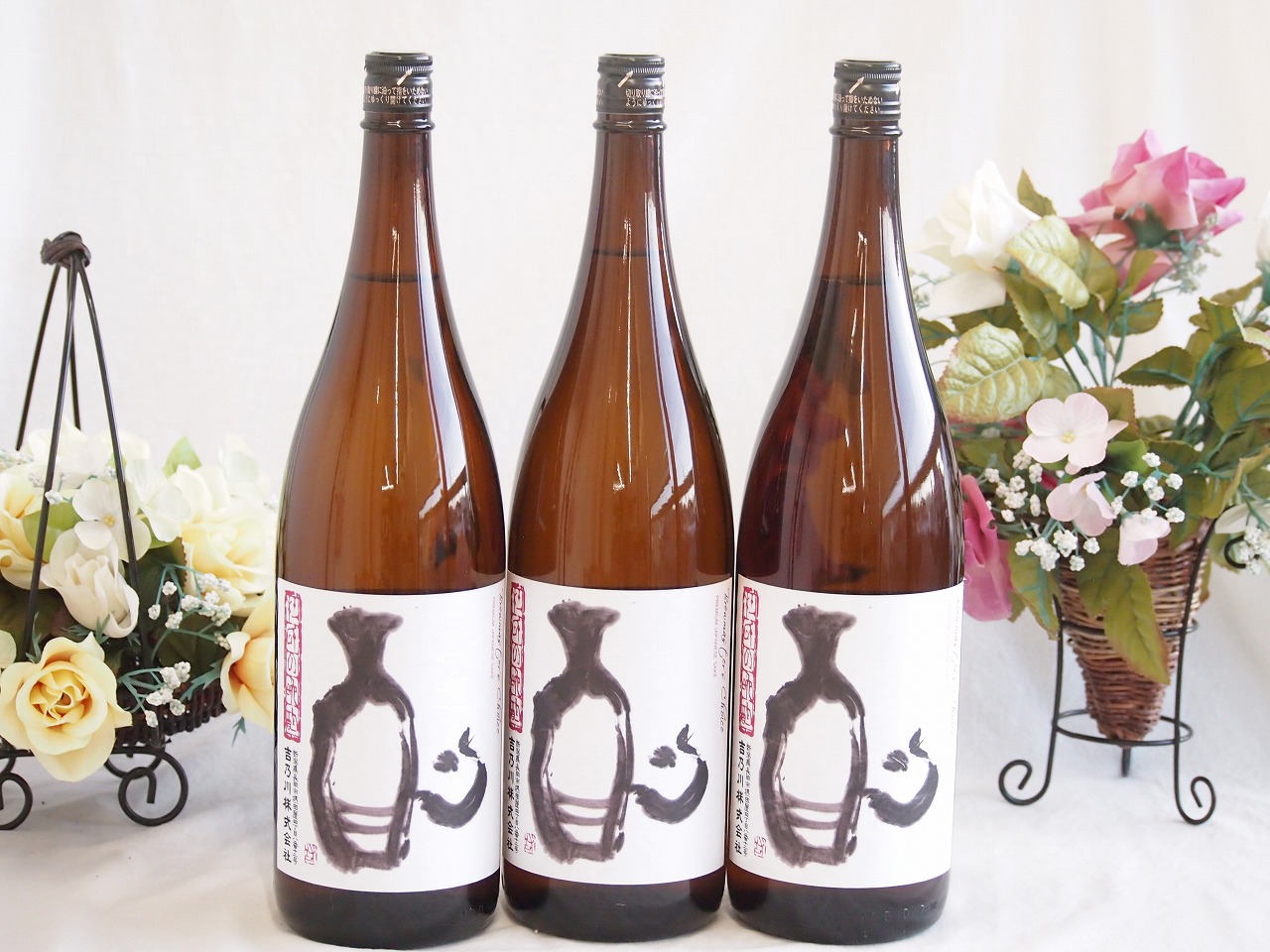 3本セット(吉乃川 杜氏の晩酌本醸造(新潟県)) 1800ml×3本