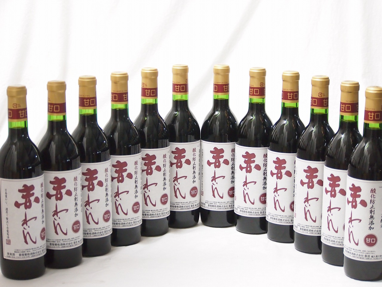 12本セット(甘口赤ワイン 蒼龍 酸化防止剤無添加 赤わいん(山梨県)) 720ml×12本