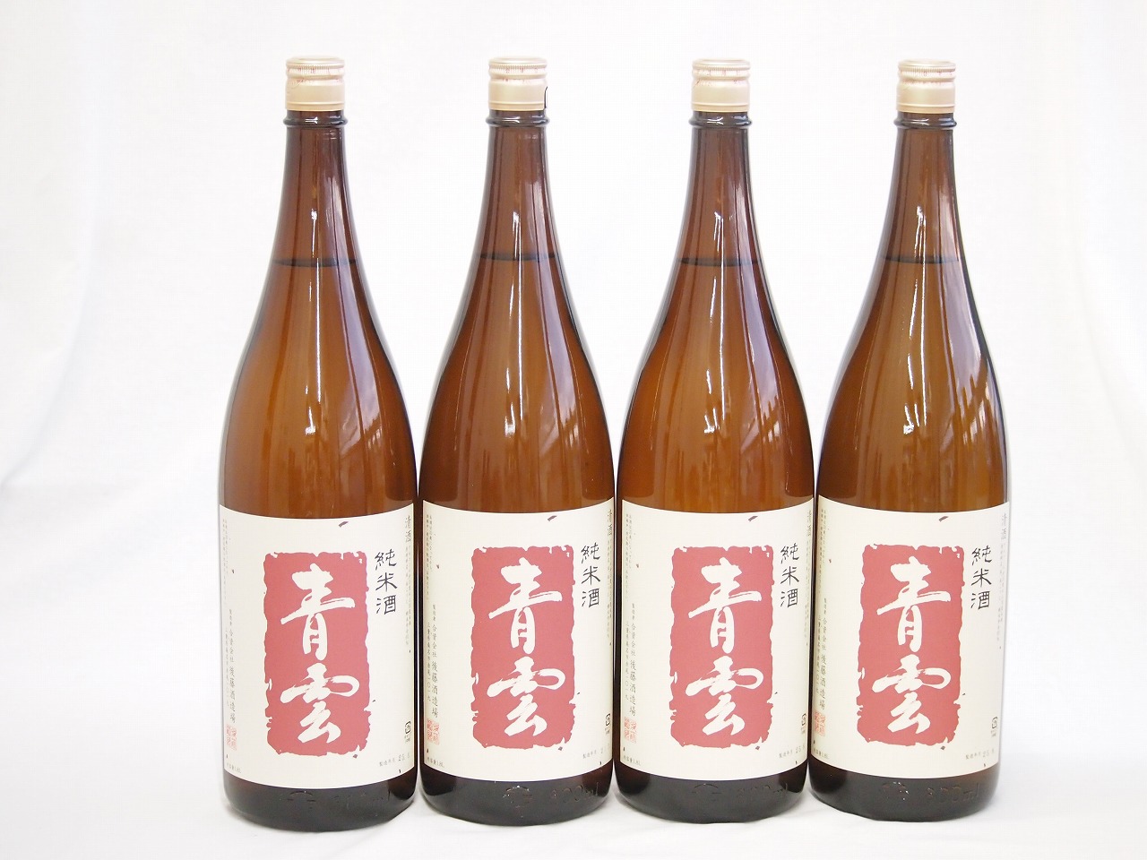 【最大2000円オフクーポン10日1:59迄】4本セット(後藤酒造場 青雲純米酒(三重県)) 1800ml×4本