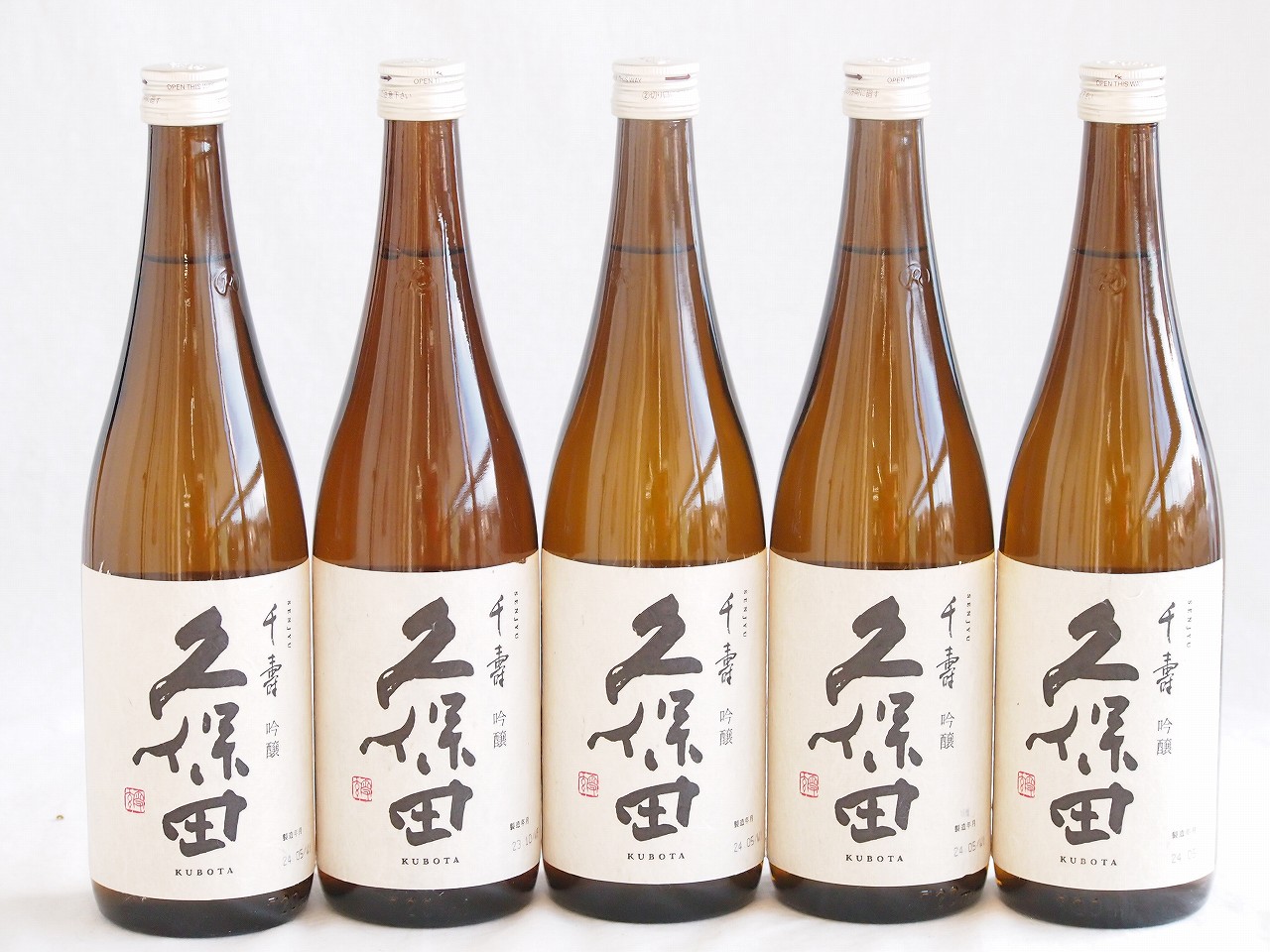 楽天市場】日本酒 久保田 千寿 吟醸 720ml 新潟県 長岡市 せん