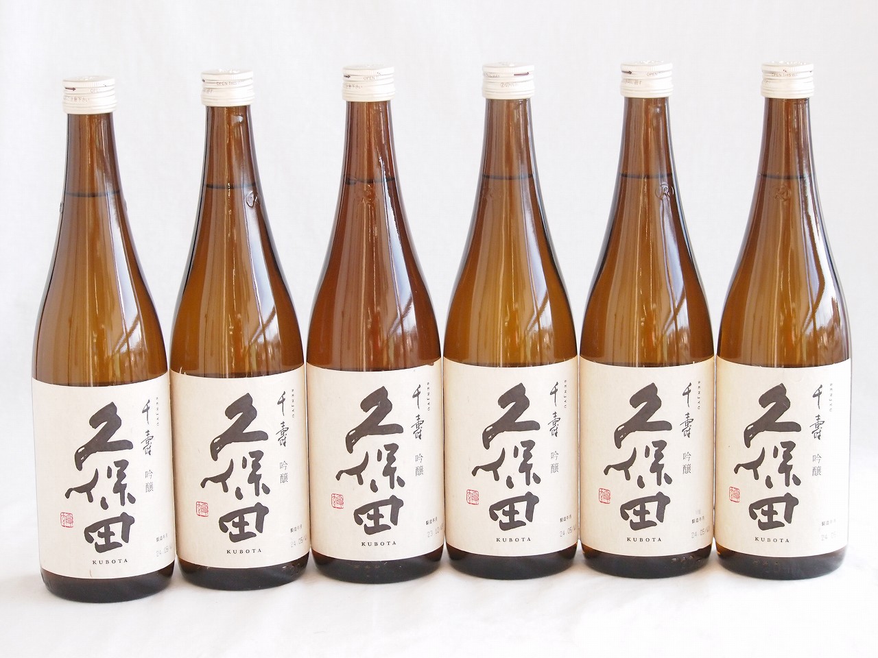 【最大2000円オフクーポン17日1:59迄】6本セット(久保田 千寿 吟醸(新潟県)) 720ml×6本