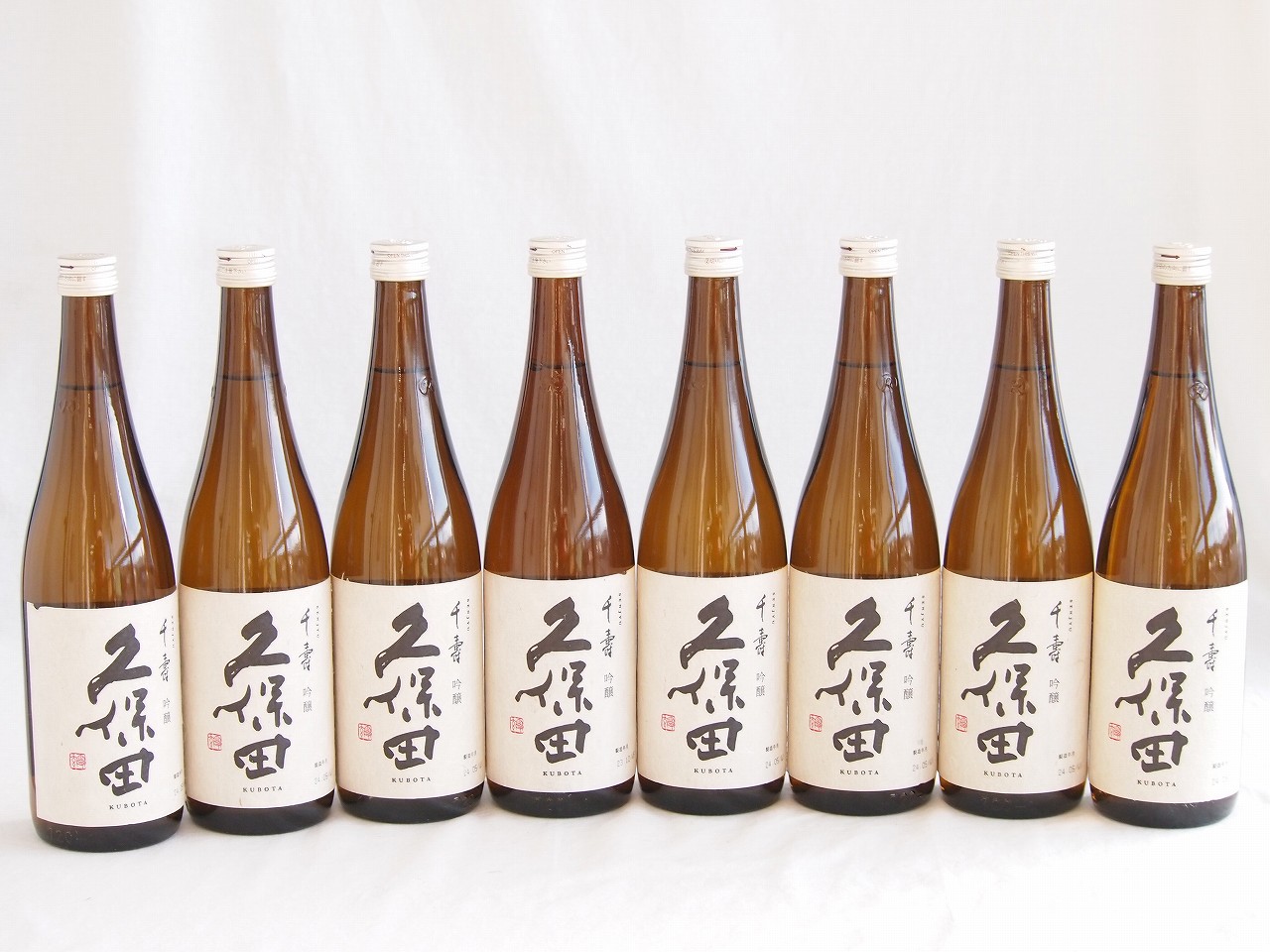 8本セット(久保田 千寿 吟醸(新潟県)) 720ml&times;8本｜贈り物本舗じざけや