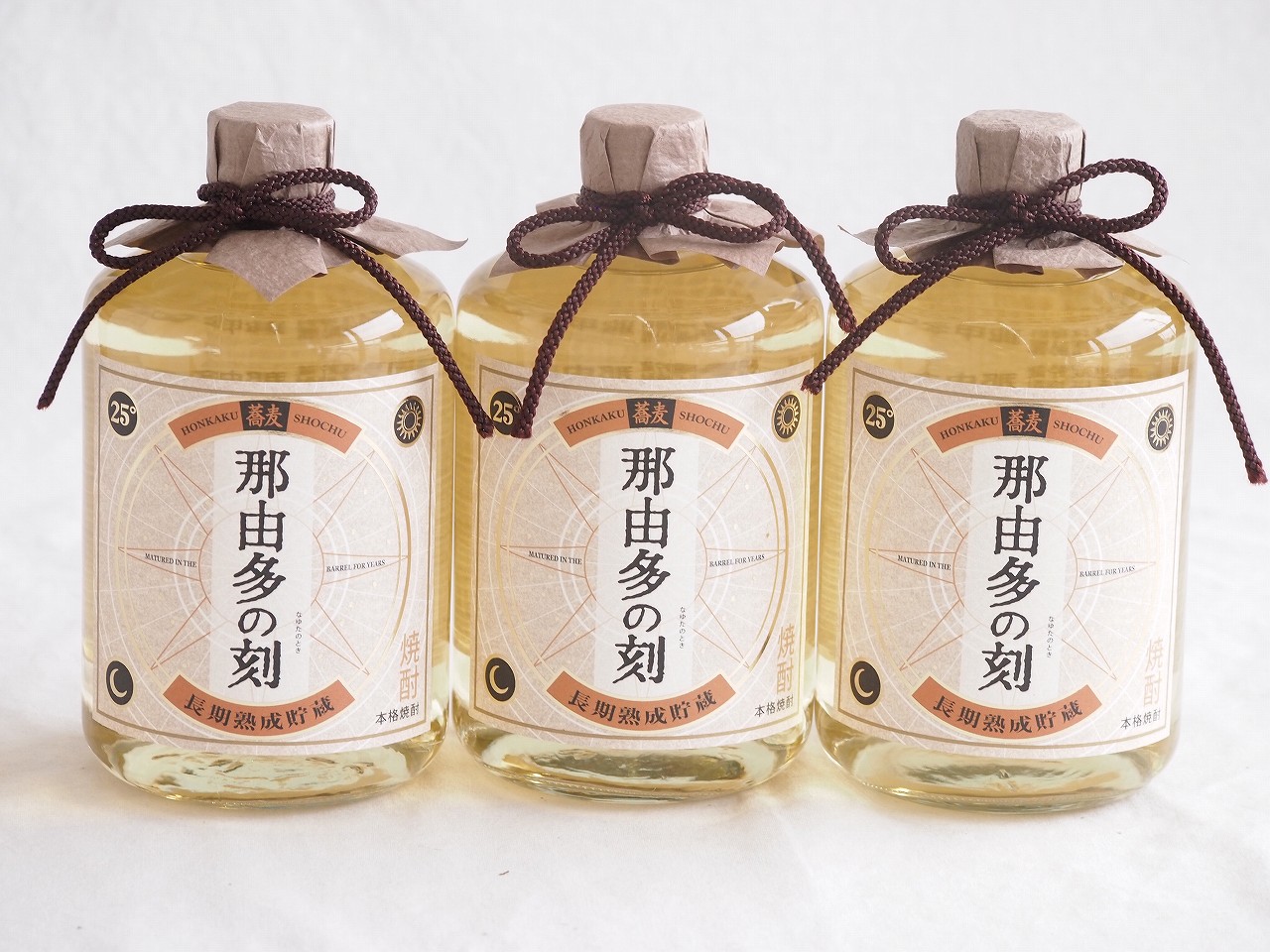 【最大2000円オフクーポン17日1:59迄】3本セット(そば焼酎 長期熟成 那由多の刻25度(宮崎県)) 720ml×3本