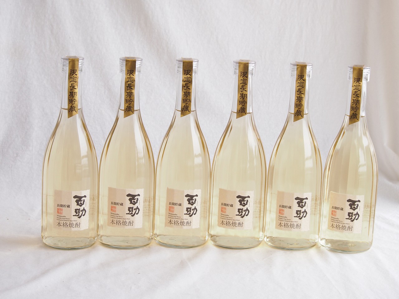 【最大2000円オフクーポン26日1:59迄】6本セット(長期貯蔵百助 25度 井上酒造 (大分縣)) 720ml&times;6本｜贈り物本舗じざけや