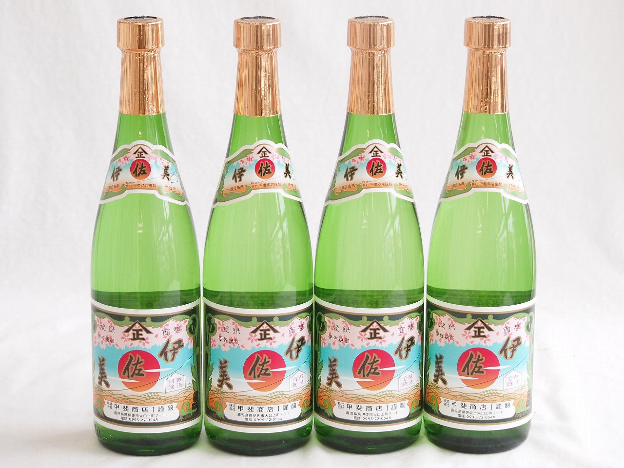 4本セット(本格芋焼酎 伊佐美 25％ (鹿児島県)) 720ml×4本