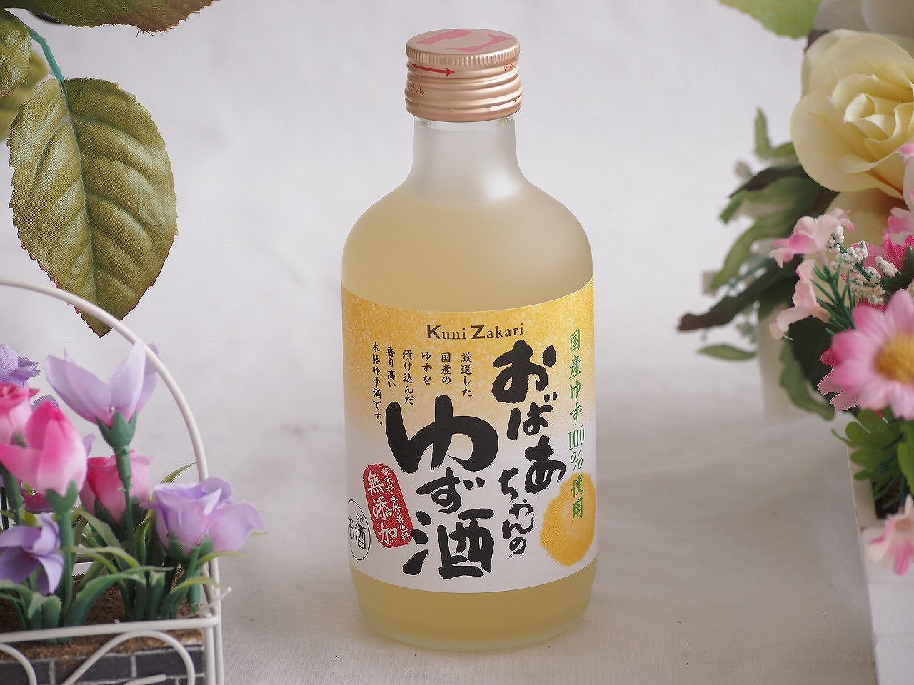 ゆず丸 楽天市場】国産ゆず果汁100% ゆず丸しぼり 1800ml : 生鮮食品直送便