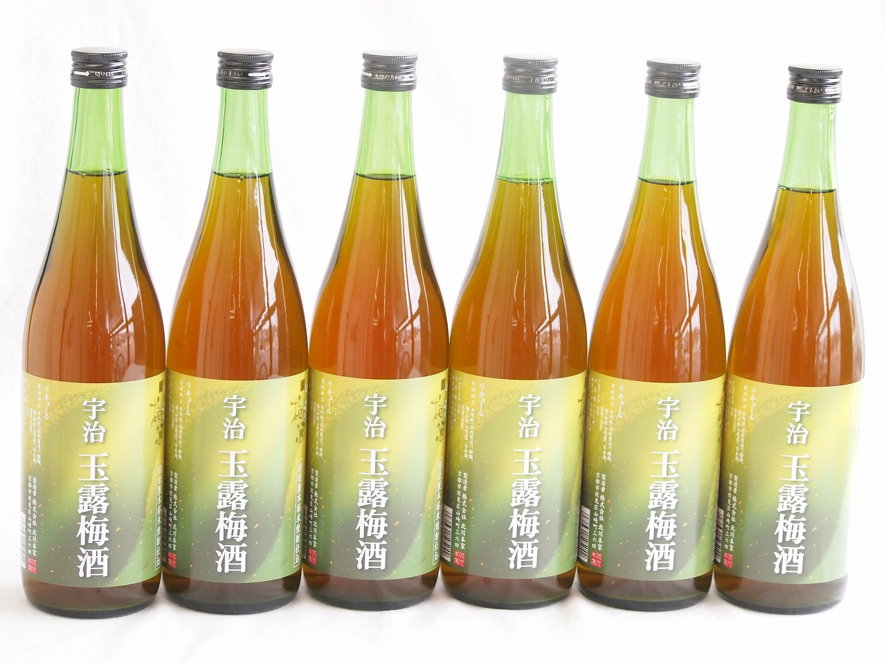 6本セット(はんなり京梅酒 宇治玉露梅酒 12% 北川本家(京都)) 720ml×6本