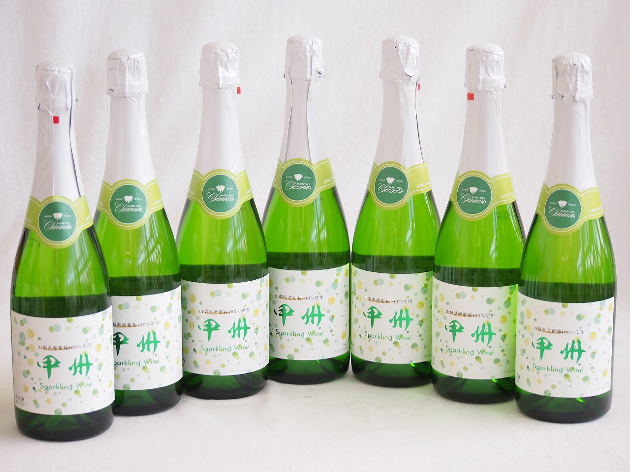 7本セット(山梨県産100％勝沼仕込 甲州スパークリングワイン やや辛口) 720ml×7本 14,235円