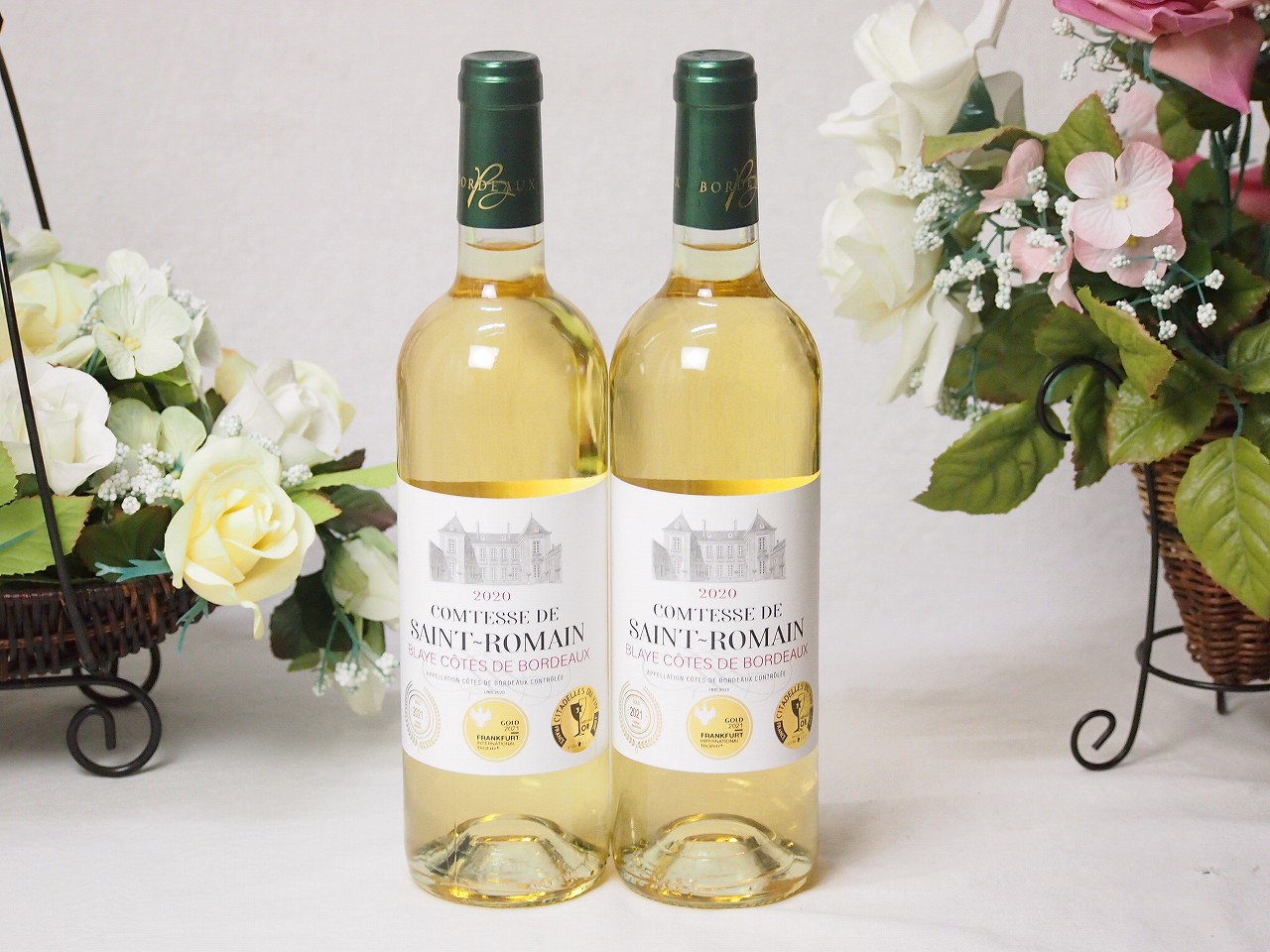 最高 10本セット(フランス金賞白ワイン セニャー・ドゥ・ミラモン