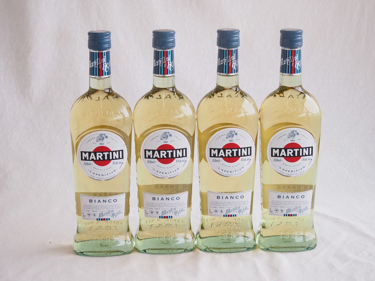 【最大2000円オフクーポン17日1:59迄】4本セット(マルティーニ ビアンコ イタリア白ワイン 甘口) 750ml×4本