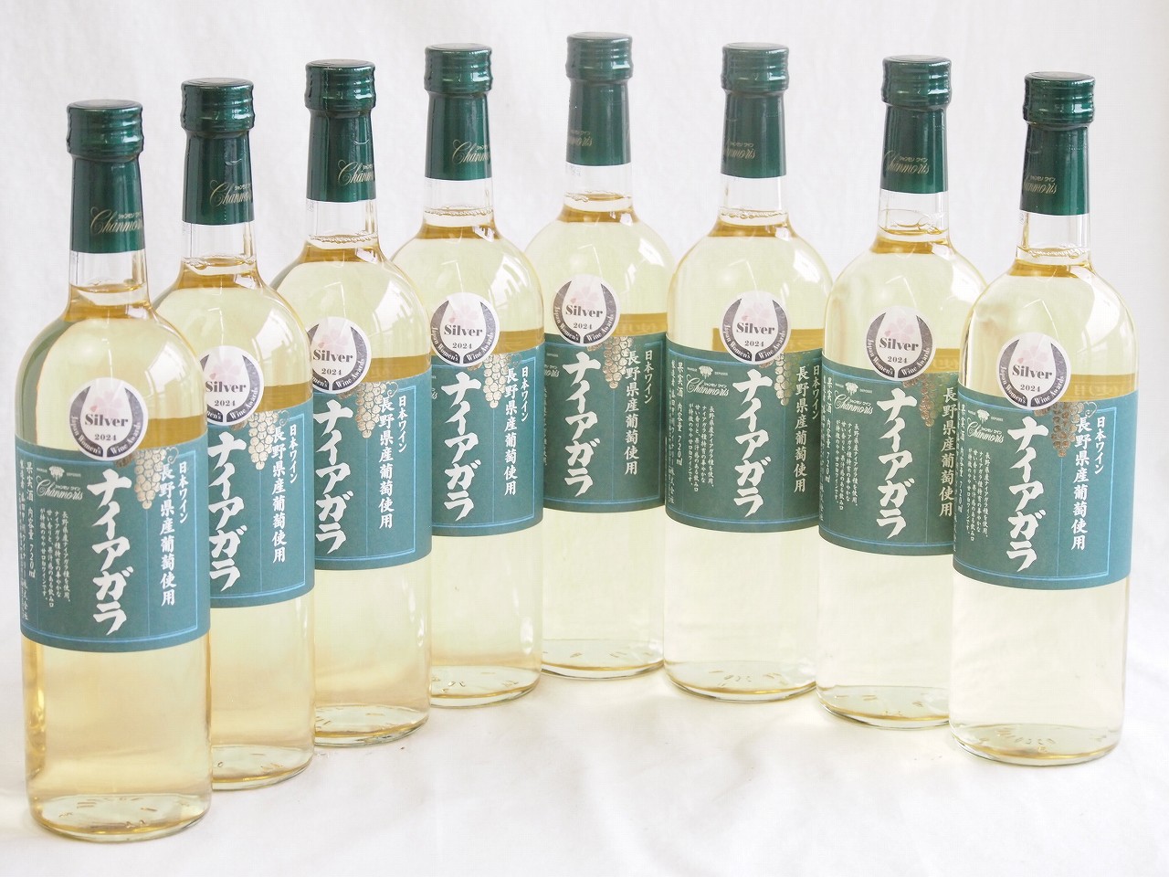 8本セット(長野県産葡萄ナイアガラ 白ワイン) 720ml×8本 9,995円