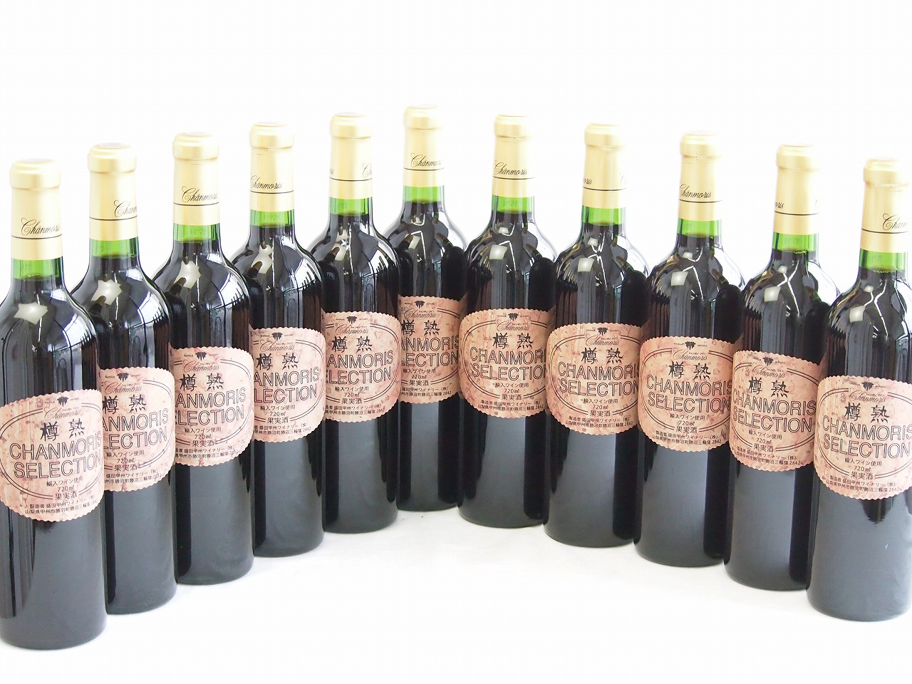 11本セット(樽熟 シャンモリ セレクション 赤ワイン (山梨県)) 720ml×11本 16,086円