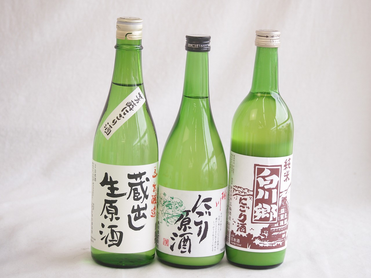 【最大2000円オフクーポン17日1:59迄】クール便配送にごり酒3本セット(白川郷純米(岐阜) 桃川にごり原酒(青森) 天一本醸造 蔵出し生原酒(三重県)) 720ml×3本