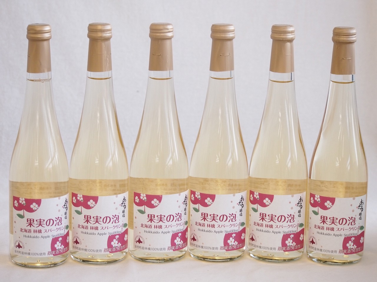 楽天市場】北海道ワイン 果実の泡 北海道 林檎スパークリング やや甘口
