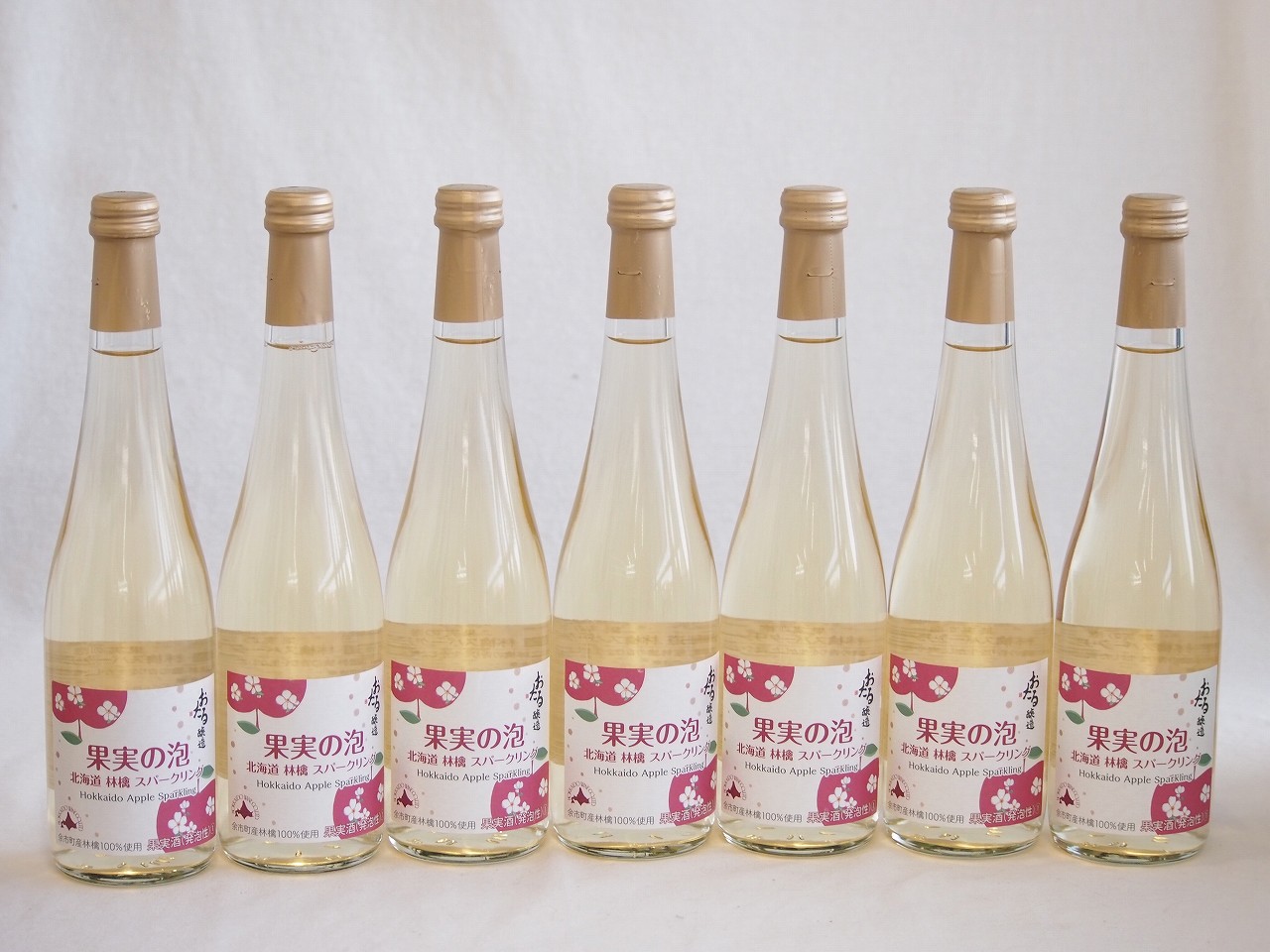 7本セット(果実の泡シードル 北海道林檎スパークリング(やや甘口)) 500ml×7本