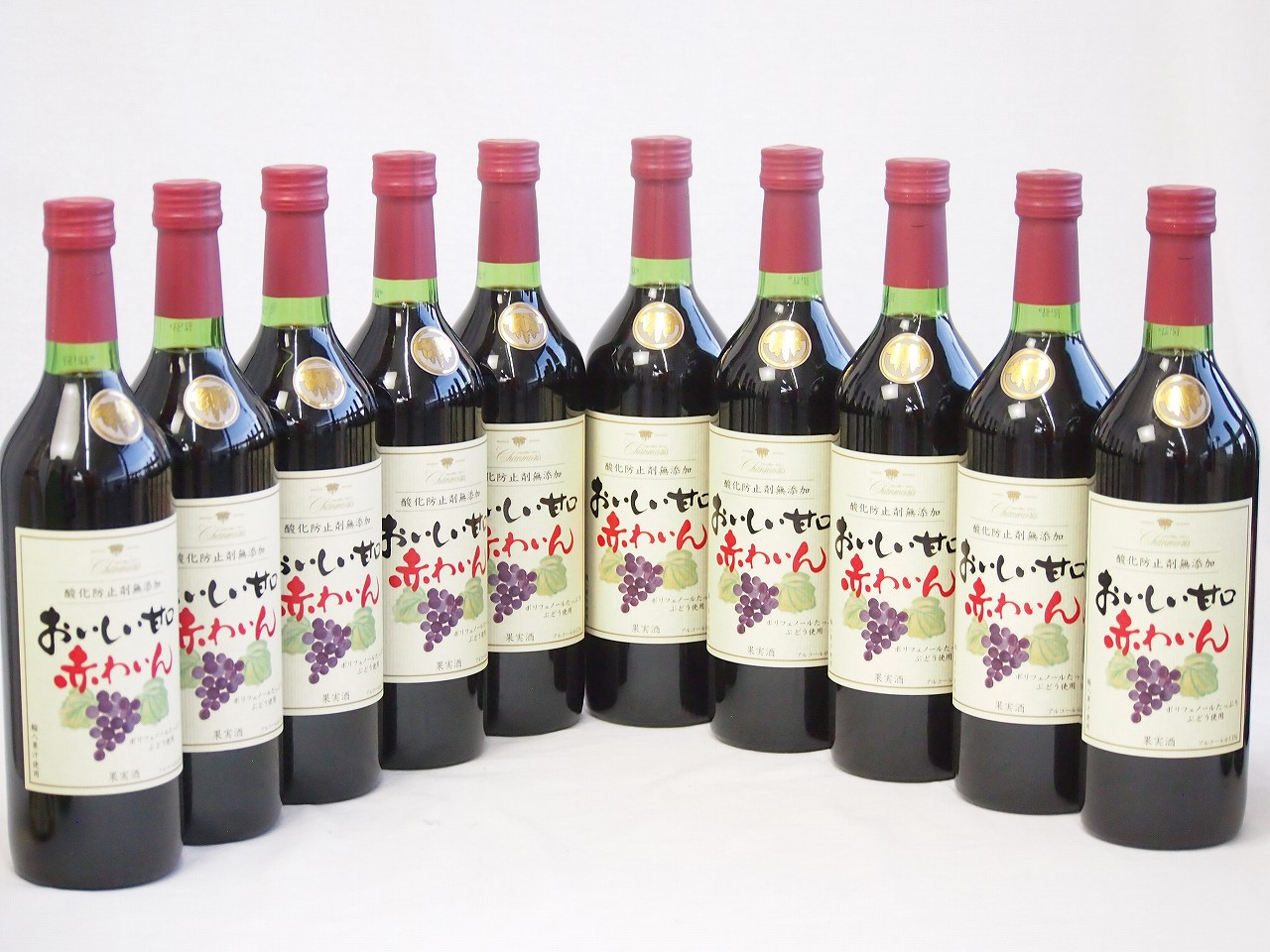 10本セット(酸化防止剤無添加 おいしい甘口 赤わいん) 720ml×10本