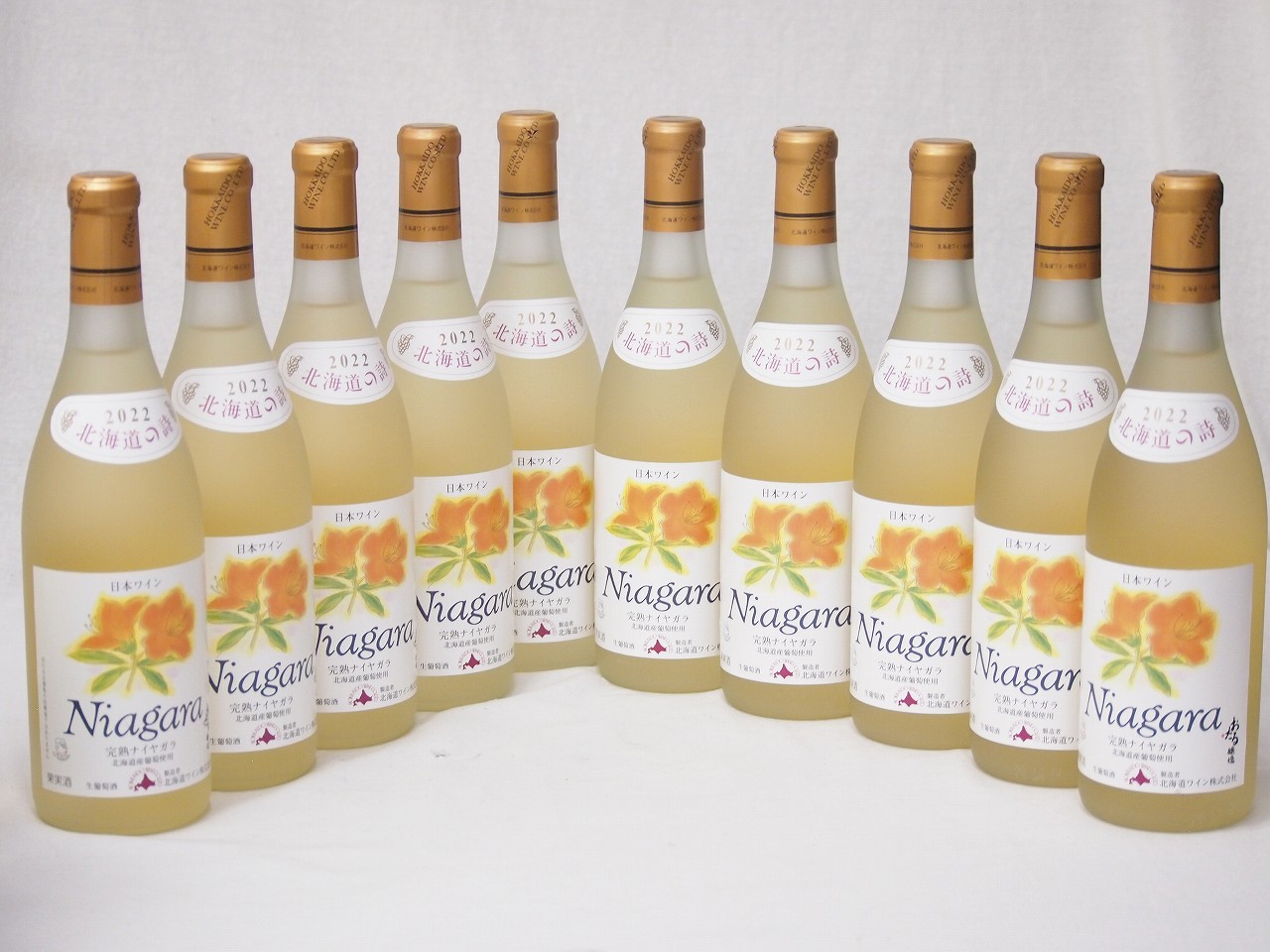 10本セット(おたる完熟ナイアガラ生葡萄酒 白ワイン甘口(北海道)) 720ml×10本