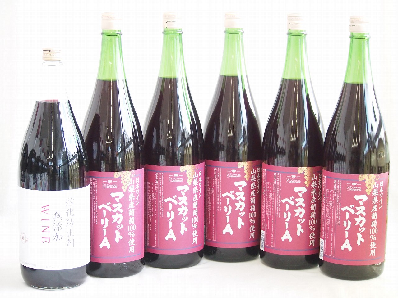 大容量ボトル6本セット(山梨県産葡萄100％ マスカットベーリーAライトボディ 赤ワイン 酸化防止剤無添加 赤ワイン やや辛口) 1800ml×6本