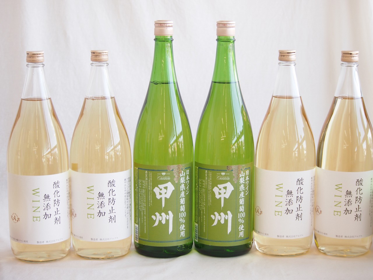 大容量ボトル6本セット(山梨県産葡萄100％ 甲州白ワイン やや辛口 酸化防止剤無添加 白ワイン やや辛口) 1800ml×6本
