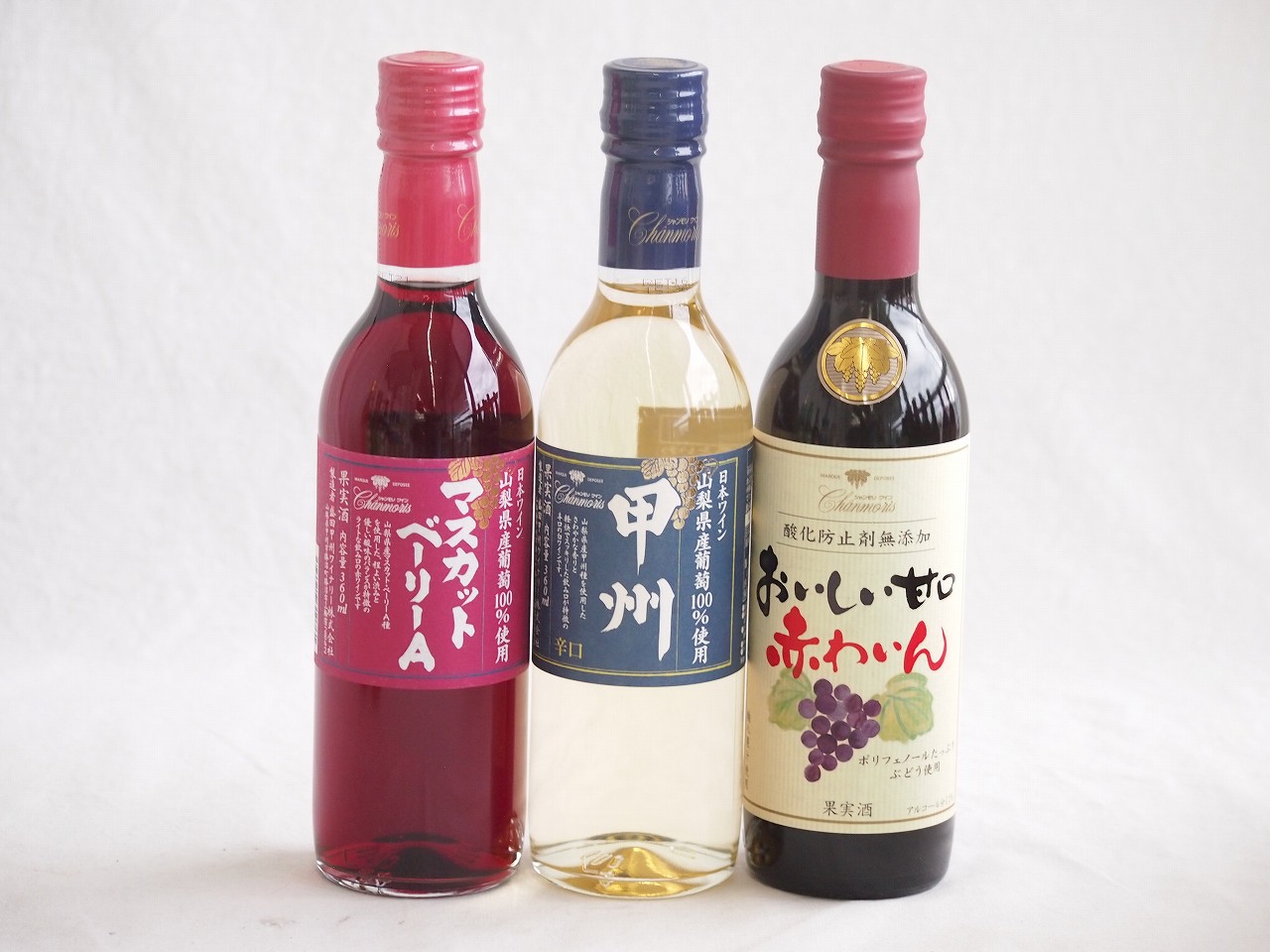 楽天市場】ミニボトル2本セット ピノ 200ml スパークリング 白・ロゼ