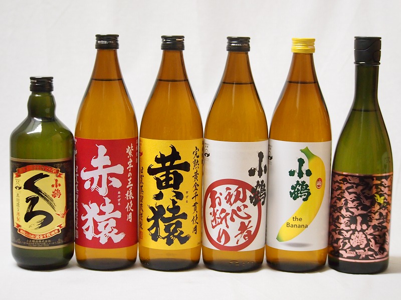 【最大2000円オフクーポン10日1:59迄】鹿児島県本格芋焼酎シリーズ900ml×4本　720ml×2本