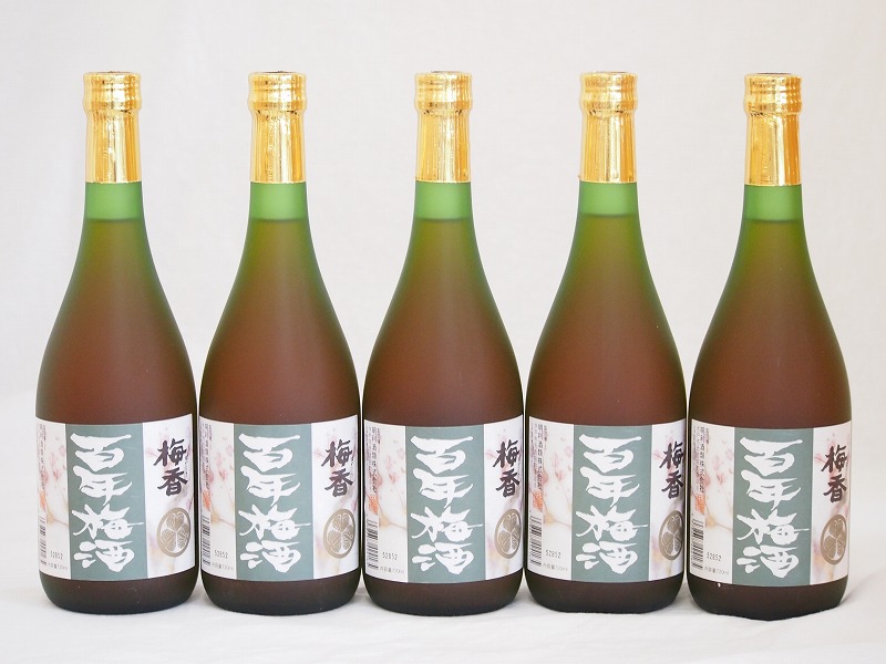 2021年新作 明利酒類 ブランデーと蜂蜜の梅香 百年梅酒 14度 茨木県 720ml×5本 fucoa.cl