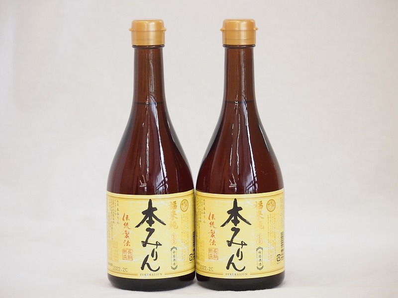 楽天市場】【スーパーセール11日1:59迄】本格麦焼酎 信天望 23度 (大分県)720ml×1 : 贈り物本舗じざけや