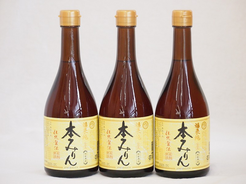 楽天市場】まるごとゆずのお酒6本セット(甘酸っぱい爽やかな柚子っこ 大分県産ゆず使用小野屋のゆず 柚子小町 国産ゆず使用ゆずとろ(福島) 馬路村のゆず 、はじめました。ゆず梅酒 紀州のゆず梅酒(和歌山)) 500ml×5本 720ml×1本 : 贈り物本舗じざけや