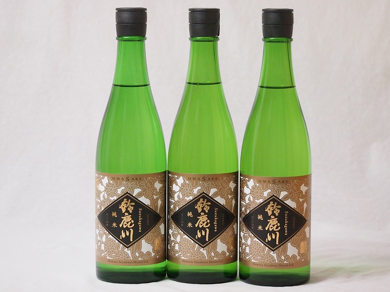 【最大2000円オフクーポン10日1:59迄】三重の酒 鈴鹿川 純米酒 清水清三郎商店 720ml×3本