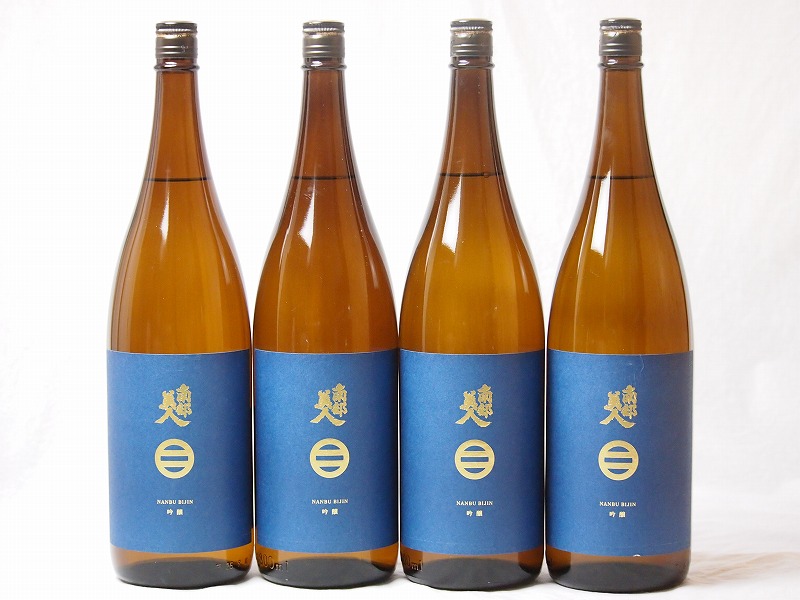 【最大2000円オフクーポン10日1:59迄】南部美人セット 吟醸 (岩手県)1800ml×4本