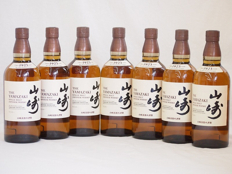 サントリー - 山崎9本 山崎 サントリーの通信販売 山崎ウイスキー