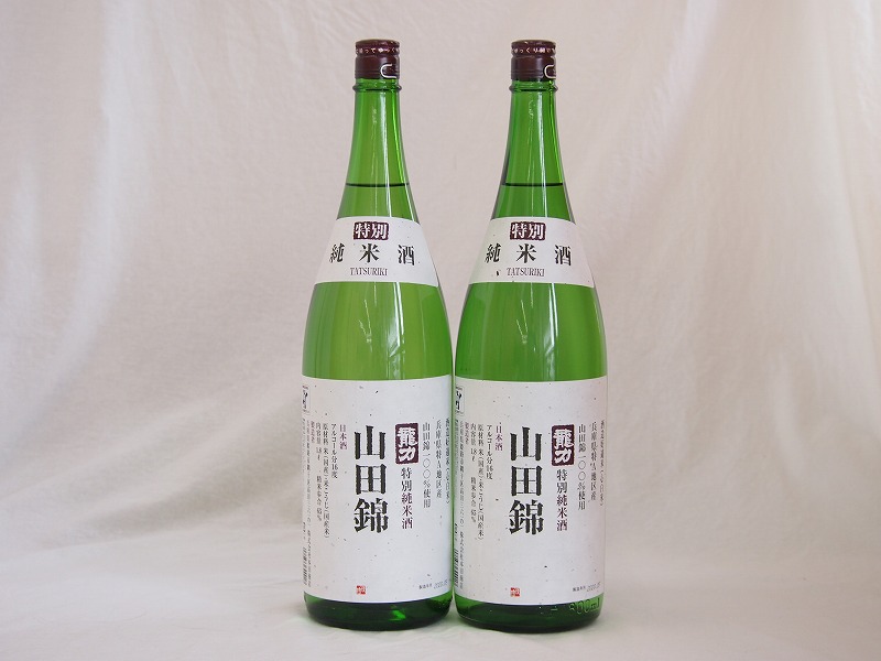 楽天市場】日本酒 龍力 特別純米酒 山田錦 生もと仕込み 1800ml
