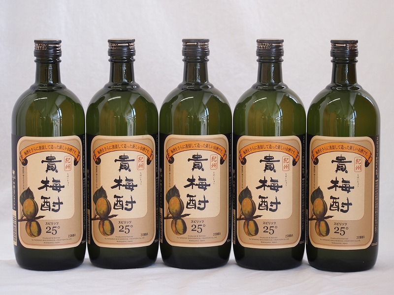 【最大2000円オフクーポン26日1:59迄】紀州貴梅酎 梅酒スピリッツ25度 中野BC(和歌山県)720ml&times;5｜贈り物本舗じざけや