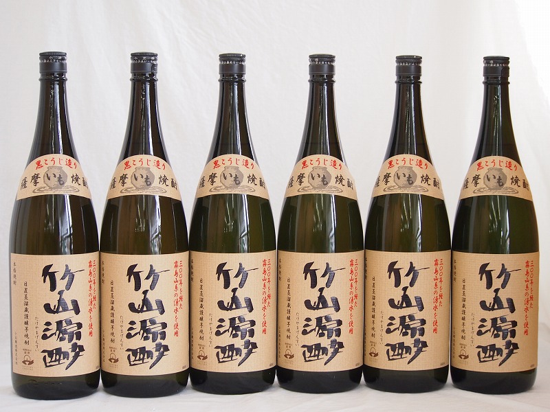 【最大2000円オフクーポン10日1:59迄】黒こうじ造り 薩摩いも焼酎 竹山源酔 小正醸造(鹿児島県)1800ml×6