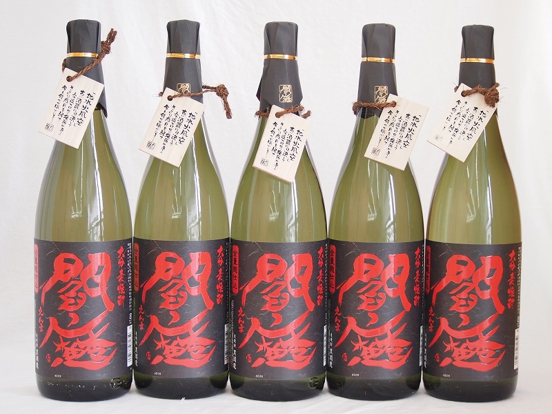 好評受付中 老松酒造 本格梅酒 閻魔梅酒 14度 1800ml correiodecarajas.com.br