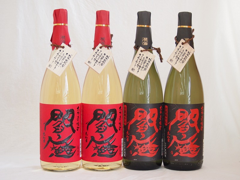 【最大2000円オフクーポン10日1:59迄】麦焼酎閻魔セット 全量麹仕込2本 樽熟成2本 老松酒造(大分県)1800ml×4本