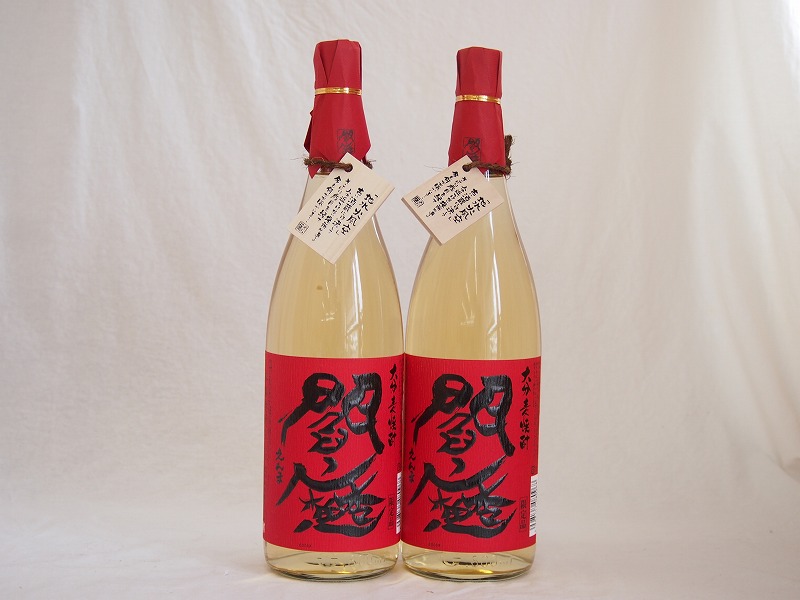 【最大2000円オフクーポン10日1:59迄】樽熟成麦焼酎 閻魔 老松酒造(大分県)1800ml×2本